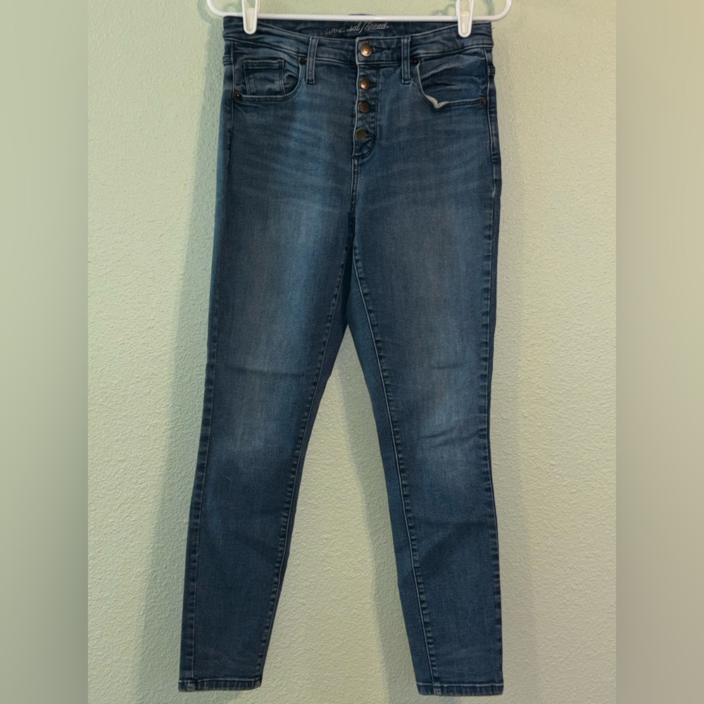 Universal Thread High Rise Dark Blue Jeans